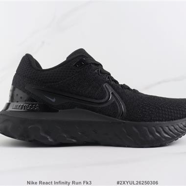 Nike React Infinity Run Fk3 瑞亞輕便減震跑步鞋