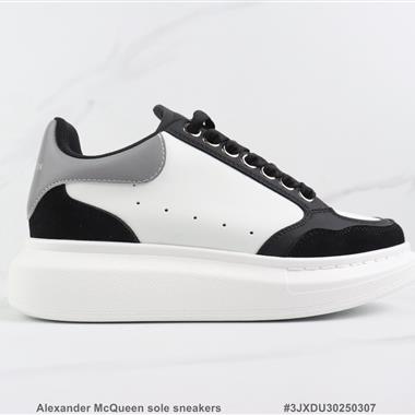 Alexander McQueen sole sneakers低幫時裝厚底休閑鞋 