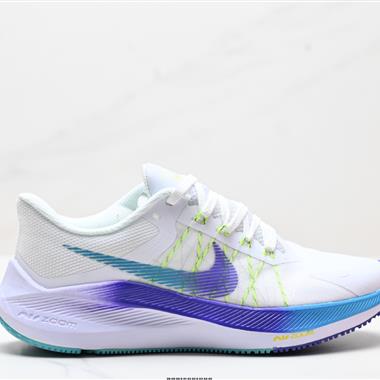 Nike Air Winflo 8 專業跑步鞋 