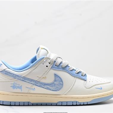 Nike Dunk Low Retro  低幫休閑運動板鞋