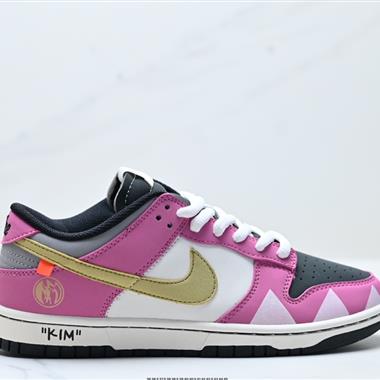 Nike Dunk Low Retro  低幫休閑運動板鞋