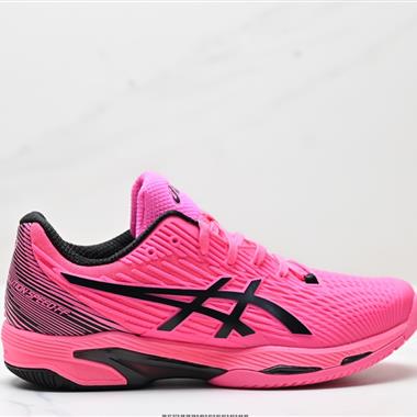 Asics Solution Speed FF 2舒適百搭低幫網球鞋
