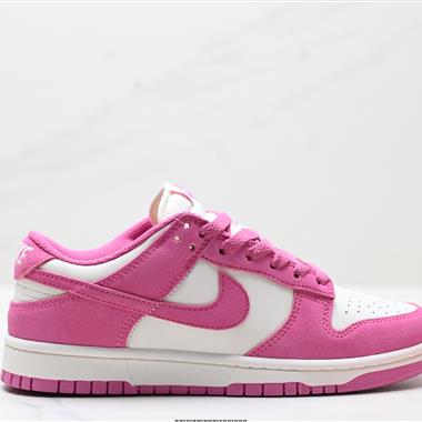 NIKE DUNK LOW 扣籃系列 復古低幫休閑運動滑板板鞋