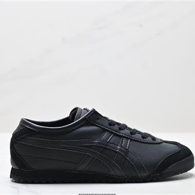 Onitsuka Tiger NIPPON MADE