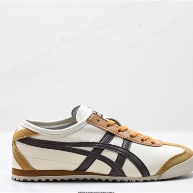 Onitsuka Tiger NIPPON MADE
