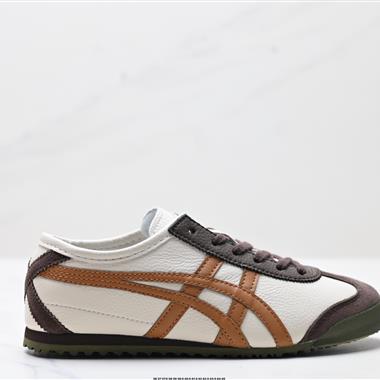 Onitsuka Tiger NIPPON MADE