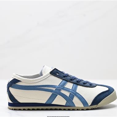 Onitsuka Tiger NIPPON MADE