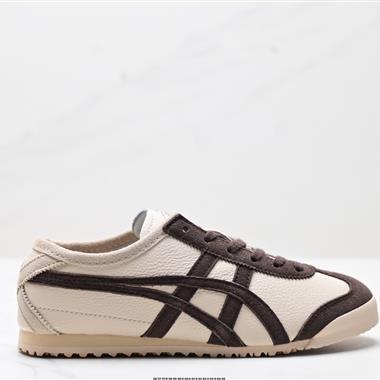 Onitsuka Tiger NIPPON MADE