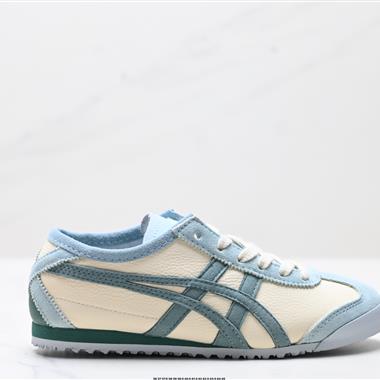 Onitsuka Tiger NIPPON MADE