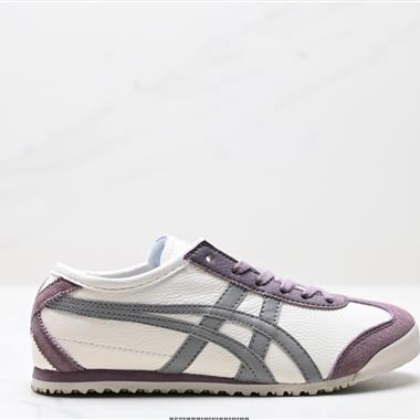 Onitsuka Tiger NIPPON MADE