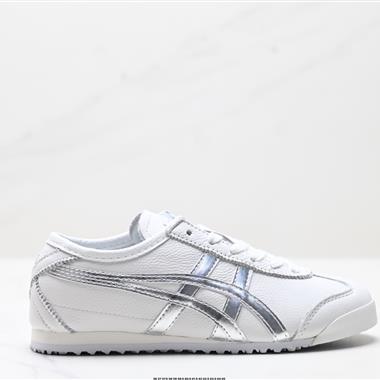 Onitsuka Tiger NIPPON MADE