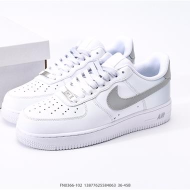 Nike Air Force 1 Low 空軍一號低幫百搭休閑運動板鞋