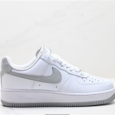 Nike Air Force 1「07空軍一號低幫百搭休閑運動板鞋