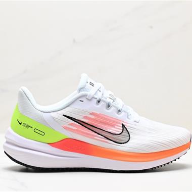 Nike Air Winflo 9 低幫輕盈透氣休閑運動跑步鞋