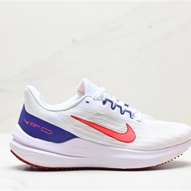 Nike Air Winflo 9 低幫輕盈透氣休閑運動跑步鞋