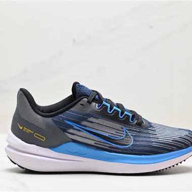Nike Air Winflo 9 低幫輕盈透氣休閑運動跑步鞋