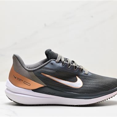 Nike Air Winflo 9 低幫輕盈透氣休閑運動跑步鞋