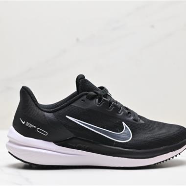 Nike Air Winflo 9 低幫輕盈透氣休閑運動跑步鞋