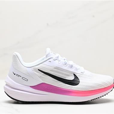 Nike Air Winflo 9 低幫輕盈透氣休閑運動跑步鞋