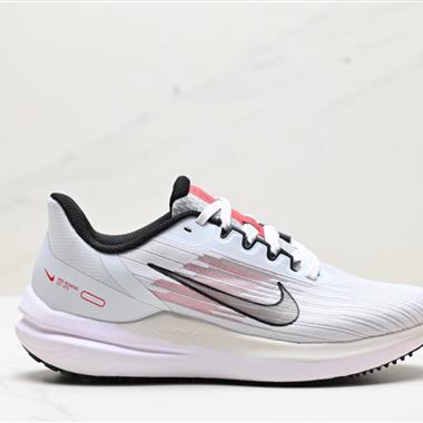 Nike Air Winflo 9 低幫輕盈透氣休閑運動跑步鞋