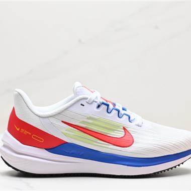 Nike Air Winflo 9 低幫輕盈透氣休閑運動跑步鞋