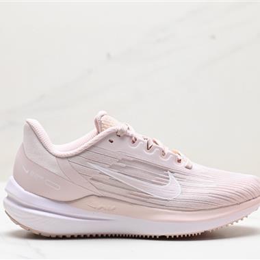 Nike Air Winflo 9 低幫輕盈透氣休閑運動跑步鞋