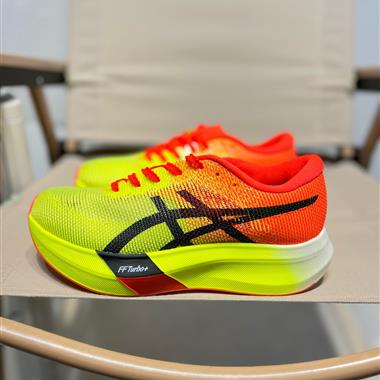 Asics  METASPEED SKY亞瑟士經典跑鞋