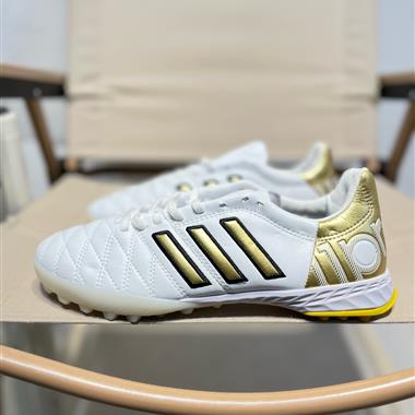 ADIDAS COPA MUNDIAL FG 袋鼠皮男室內足球鞋