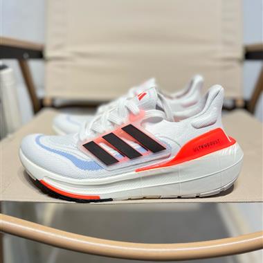 Adidas  Ultra Boost Light UB2023系列低幫襪套式針織透氣緩震休閑運動慢跑鞋