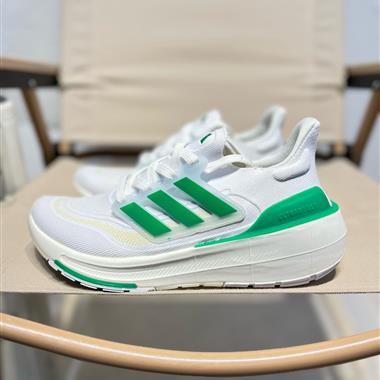 Adidas  Ultra Boost Light UB2023系列低幫襪套式針織透氣緩震休閑運動慢跑鞋