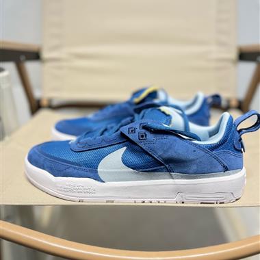 Nike SB Day One新一代滑板鞋