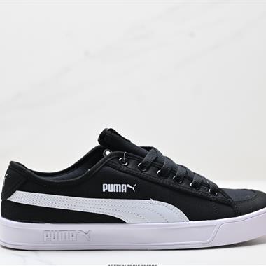 Pmua  Smash v2 Vulc cv夏日清新系列 