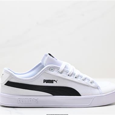Pmua  Smash v2 Vulc cv夏日清新系列 