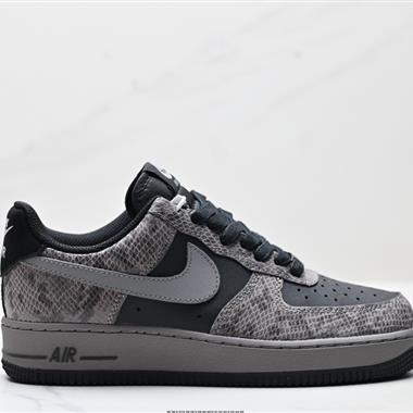 Nike Air Force 1「07空軍一號低幫百搭休閑運動板鞋
