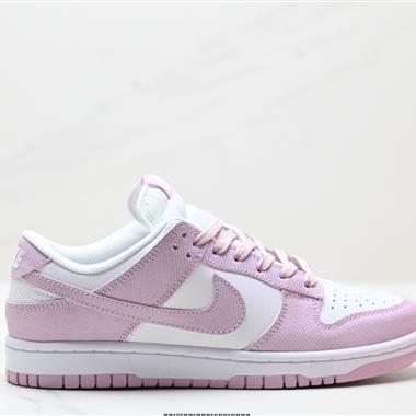 NIKE DUNK LOW 扣籃系列 復古低幫休閑運動滑板板鞋