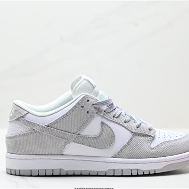 NIKE DUNK LOW 扣籃系列 復古低幫休閑運動滑板板鞋