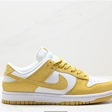 NIKE DUNK LOW 扣籃系列 復古低幫休閑運動滑板板鞋