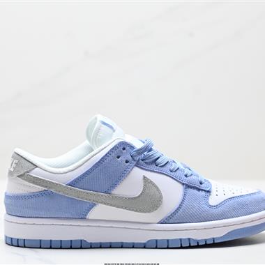 NIKE DUNK LOW 扣籃系列 復古低幫休閑運動滑板板鞋