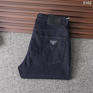 PRADA   2025春夏新款休閒牛仔褲