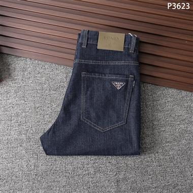 PRADA   2025春夏新款休閒牛仔褲