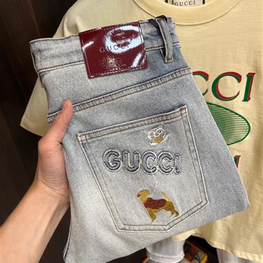 GUCCI  2025春夏新款休閒牛仔褲