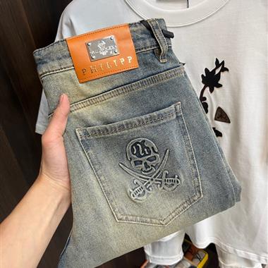 Philip Plein  2025春夏新款休閒牛仔褲