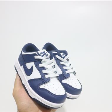 NIKE SB 低幫兒童板鞋