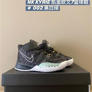 NIKE KYRIE 籃球鞋