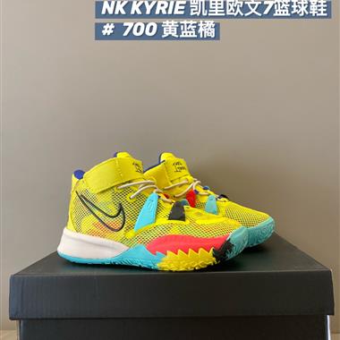 NIKE KYRIE 籃球鞋