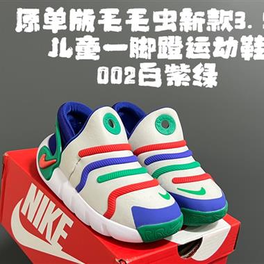 NIKE 毛毛蟲新款3.5代兒童一腳蹬運動鞋
