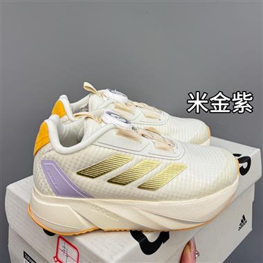 ADIDAS 網眼BOA旋轉扣兒童運動鞋
