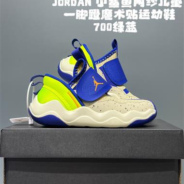 NIKE  JORDAN 新款小鯊魚網紗兒童一腳蹬魔術貼運動鞋