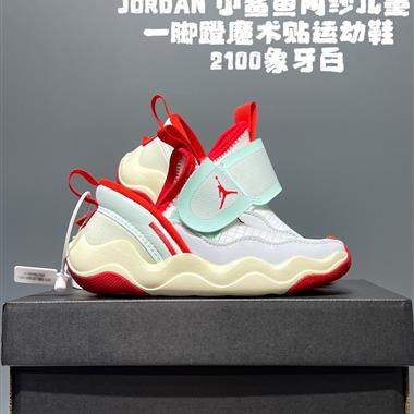 NIKE  JORDAN 新款小鯊魚網紗兒童一腳蹬魔術貼運動鞋