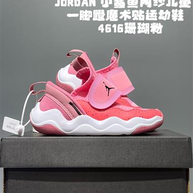 NIKE  JORDAN 新款小鯊魚網紗兒童一腳蹬魔術貼運動鞋